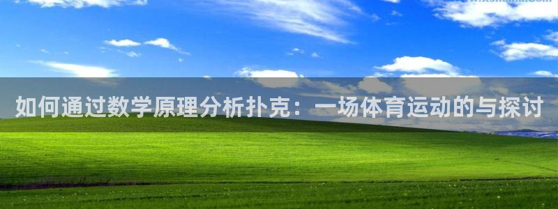 三亿体育登录