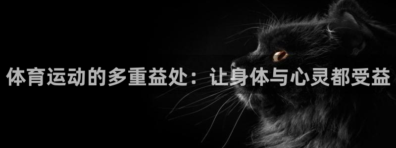 三亿体育登录