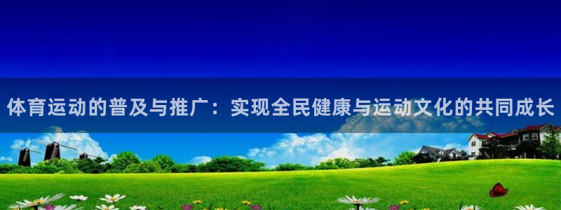 三亿体育网